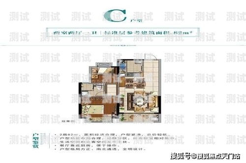 神奇電話機(jī)器人故事簡(jiǎn)介神奇電話機(jī)器人故事簡(jiǎn)介內(nèi)容