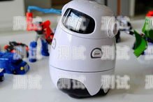 浙江插卡電話機器人報價插卡機器人編程