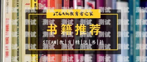 電子書電話機器人——未來通訊的新趨勢電話機器人教程