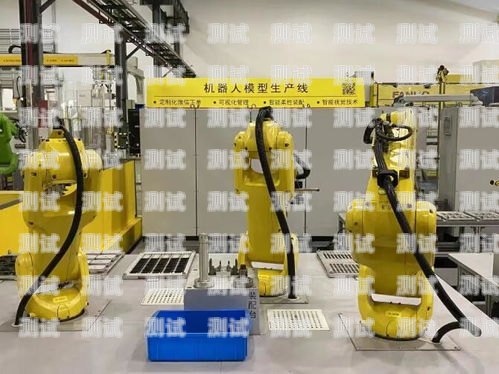 寶山區(qū)電話機器人——提升客戶服務(wù)的新利器寶山區(qū)電話機器人維修點