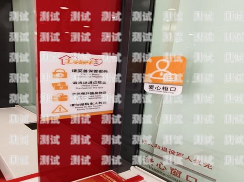 阜新電話機器人系統維修，保障高效服務的關鍵阜新電話機器人系統維修店
