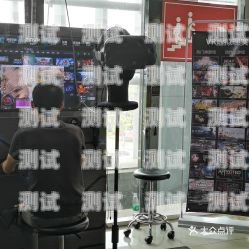 海口電話機器人收費，了解收費模式與優勢海口電話機器人如何收費的