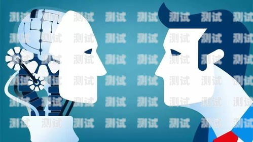  AI 電話機器人案件分析，法律、倫理與技術的交織ai電話機器人案件分析報告