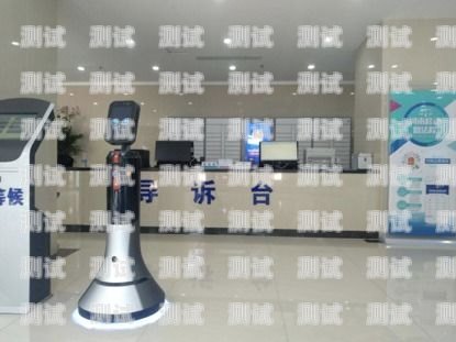 常州市電話機(jī)器人，智能客服的未來(lái)之星常州市電話機(jī)器人專賣店