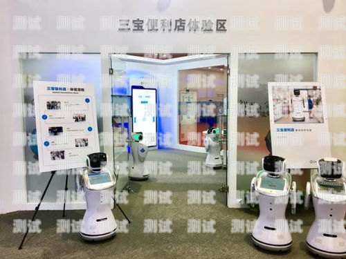 雙橋區電話機器人維修店，專業服務，可靠保障雙橋區電話機器人維修店地址