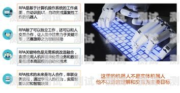 廣東群呼電話機器人價位群呼叫機器人軟件