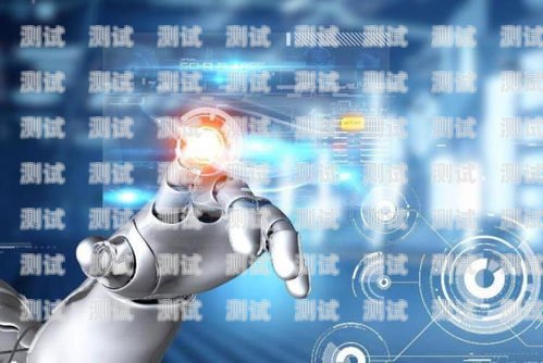 開啟智能客服新時代——寶應省心電話機器人加盟