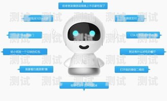 信陽 ai 語音電話機器人——助力企業提升服務效率的創新科技信陽ai語音電話機器人招聘