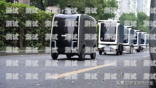 菜鳥驛站電話機器人，高效便捷的物流服務(wù)新選擇菜鳥驛站的電話機器人怎么取件