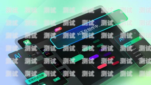 晟興電話機器人 APP，解放雙手，提升效率的智能助手電話機器人oem