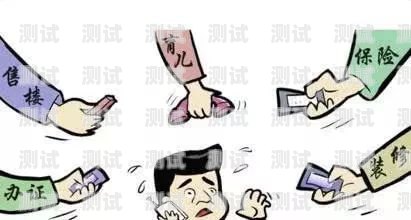 如何防止智能電話機(jī)器人騷擾防智能電話機(jī)器人騷擾怎么設(shè)置