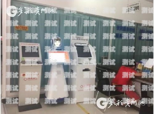 貴陽市電話機器人，提升效率與服務的創新工具貴陽市電話機器人專賣店