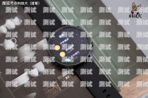 小米手表，智能科技的時尚伴侶電話機器人測評小米手表能用嗎