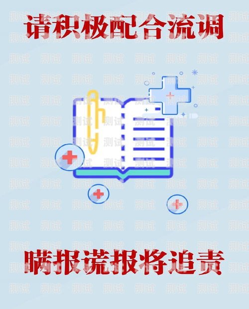 科技助力疫情防控，合肥流調電話機器人的應用與優勢