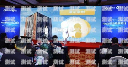 造價咨詢電話機器人——提升效率與服務的創新解決方案工程造價機器人