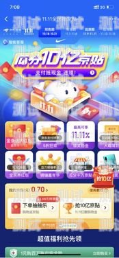 京東金融電話機(jī)器人客服，提升客戶體驗(yàn)的創(chuàng)新之舉京東金融電話機(jī)器人客服電話