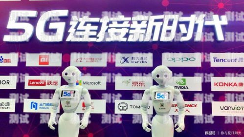 中山云端電話機器人招聘中山云端電話機器人招聘信息