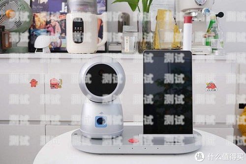 小米老年人電話機器人，為老年人提供更便捷、更安全的生活方式小米老年人電話機器人怎么用
