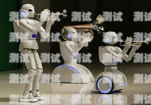 小米老年人電話機器人，為老年人提供更便捷、更安全的生活方式小米老年人電話機器人怎么用