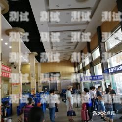 彭水縣電話機器人售后電話彭水縣電話機器人售后電話號碼