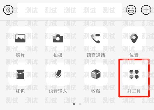 西寧電話機器人外包群電話西寧電話機器人外包群電話號碼