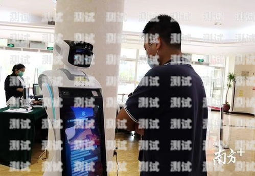 貴陽電話機器人服務電話，為您提供高效便捷的溝通體驗貴陽電話機器人服務電話號碼