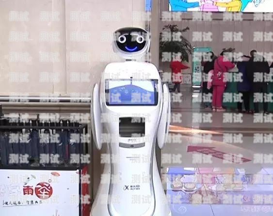 阜陽電話機器人，為您提供高效便捷的服務阜陽電話機器人服務電話號碼