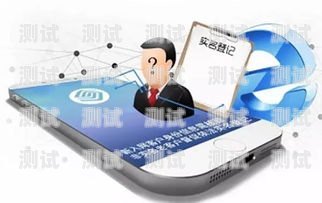 電話機器人為何播不出電話信息？電話機器人播不出電話信息怎么回事