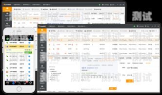 廣發電話機器人客服電話——高效便捷的金融服務新渠道廣發電話機器人客服電話號碼