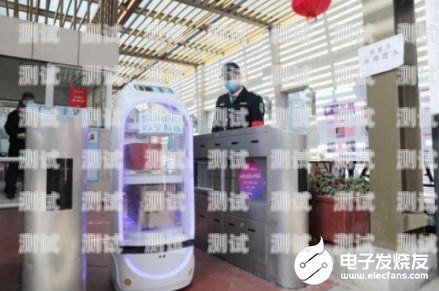 西安防疫電話機(jī)器人，科技助力疫情防控西安防疫電話機(jī)器人打電話怎么收費(fèi)