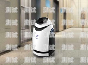 濮陽打電話機器人公司電話——為您的業務帶來高效與便捷濮陽打電話機器人公司電話號碼
