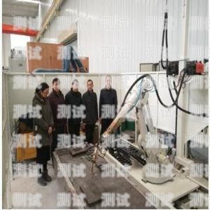 菏澤電話機器人系統維修電話 - 專業維修，快速解決問題菏澤電話機器人系統維修電話號碼