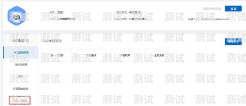 阿里云電話(huà)機(jī)器人客服電話(huà)，高效、智能、便捷的客戶(hù)服務(wù)解決方案阿里云電話(huà)機(jī)器人客服電話(huà)是多少