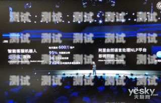 阿里云電話機器人客服電話，高效、智能、便捷的客戶服務解決方案阿里云電話機器人客服電話是多少