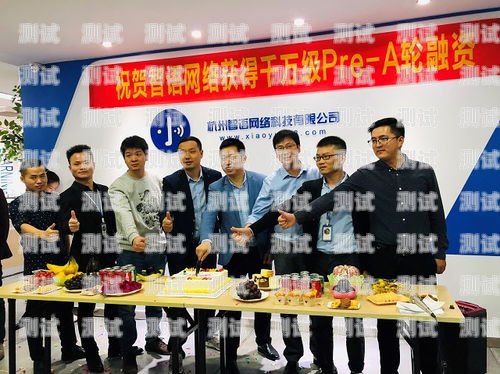 瓊中縣電話機(jī)器人售后電話——您的可靠支持瓊中縣電話機(jī)器人售后電話號(hào)碼