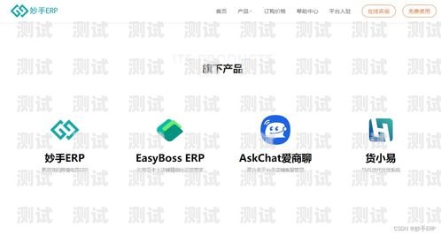 中通客服電話機器人電話，高效便捷的物流溝通新方式中通客服電話機器人電話號碼