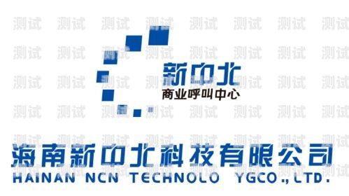 三亞電話機(jī)器人廠家——助力企業(yè)實(shí)現(xiàn)智能化客服的首選三亞電話機(jī)器人廠家有哪些