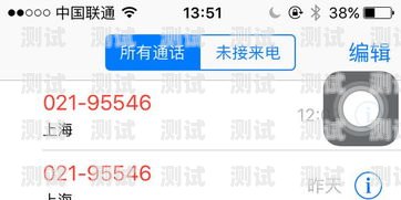 韻達電話機器人怎么收費？韻達電話機器人怎么收費的