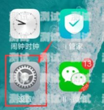 vivo 手機接電話機器人，智能通訊的新助手vivo手機接電話機器人沒聲音
