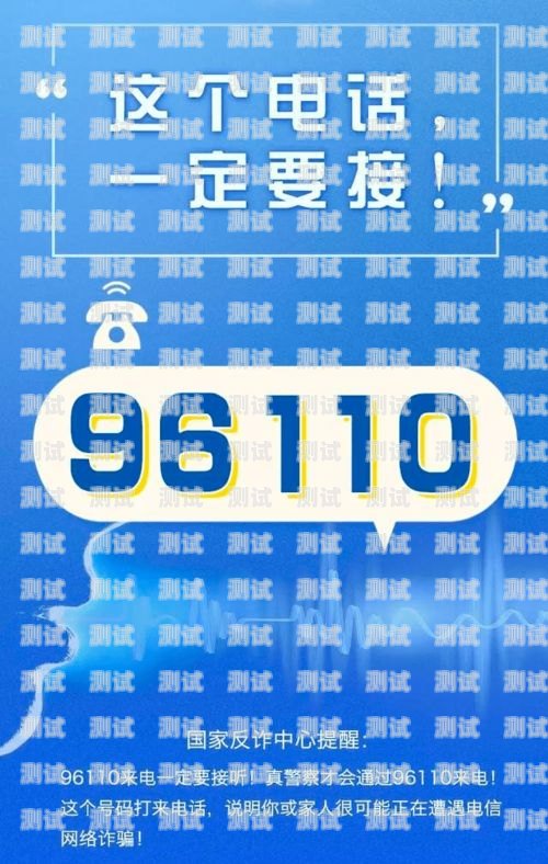 昆明大慶電話機器人售后，為您提供全方位的支持昆明大慶電話機器人售后電話號碼