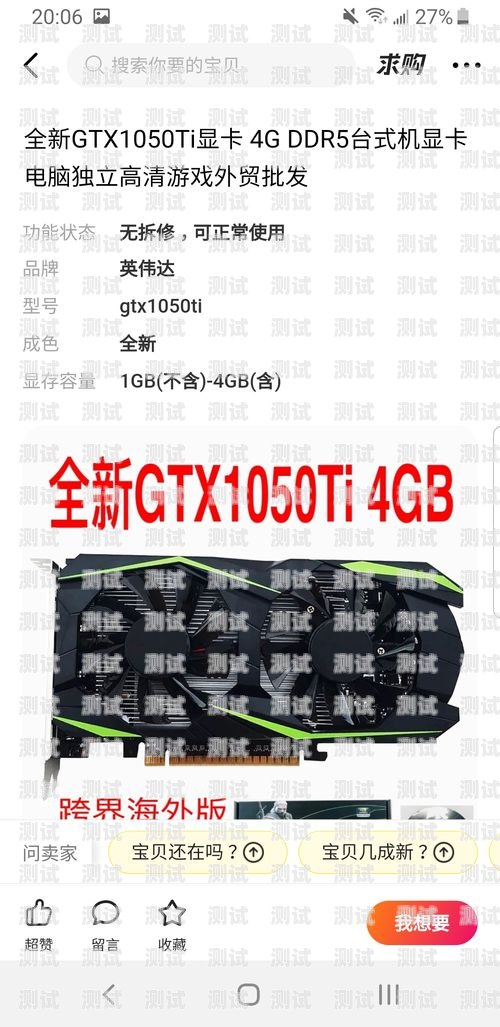 昆明大慶電話機器人售后，為您提供全方位的支持昆明大慶電話機器人售后電話號碼