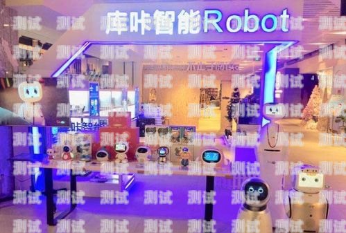 濟南電話機器人加盟店，開創未來商業的新選擇濟南電話機器人加盟店地址