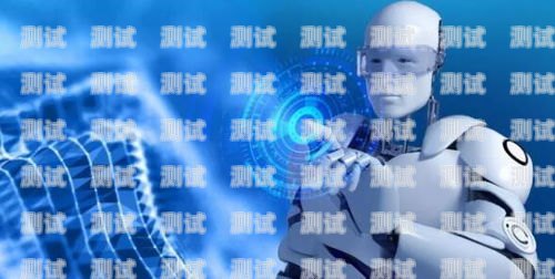 陜西省外呼電話機器人——提升企業(yè)效率的創(chuàng)新工具外呼機器人 撥打企業(yè)電話 效果怎樣