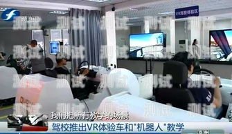 福州電話機器人服務中心——提升客戶體驗的創新之選福州電話機器人服務中心地址