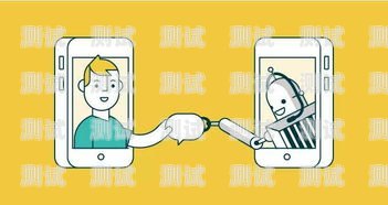 智能語音電話機器人貼吧，探索未來的客服新趨勢智能ai語音電話機器人
