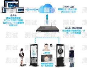 石家莊 AI 智能電話機(jī)器人，助力企業(yè)提升銷售與服務(wù)的新利器石家莊ai智能電話機(jī)器人招聘