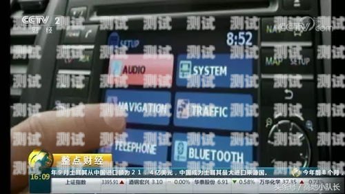平安車險電話機器人——高效便捷的報價服務平安車險電話機器人報價查詢