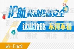 平安車險電話機器人——高效便捷的報價服務(wù)平安車險電話機器人報價查詢