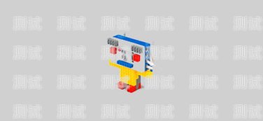 用積木做電話機(jī)器人視頻用積木做電話機(jī)器人視頻教程