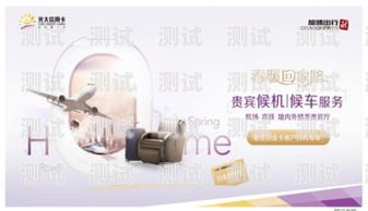 電話機器人，光大信用卡的新助手電話機器人光大信用卡能用嗎